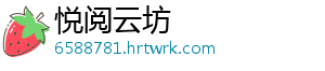 龙腾世纪：起源官方问答全解析 世界观角色与剧情深度探讨 -悦阅云坊